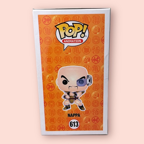 Funko Pop Dragonball Z Nappa Vinyl Figure 613 - Picture 4 of 6